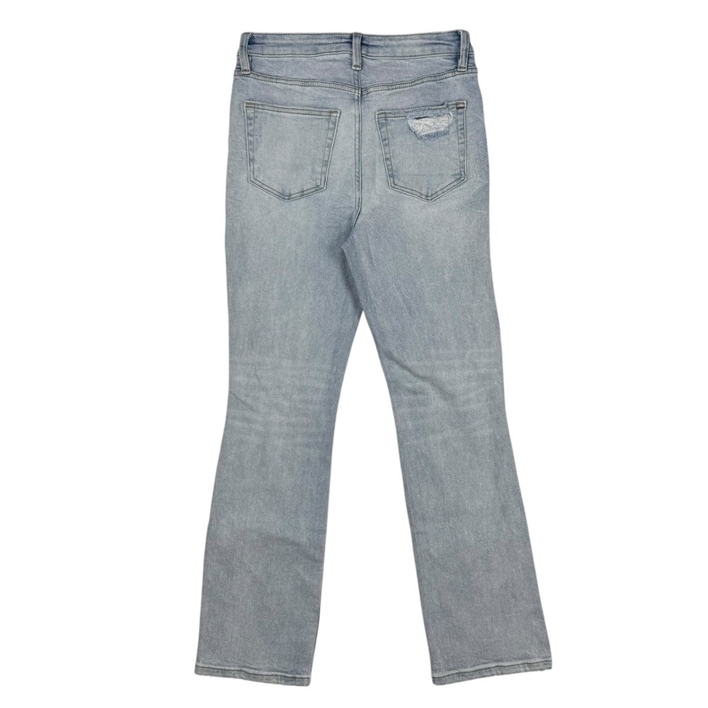 Edgely Slim Boot High Rise Ripped Distressed Jeans Light Wash Stretch Maurices 8 - Picture 3 of 7